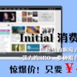 word转换pdf免费版